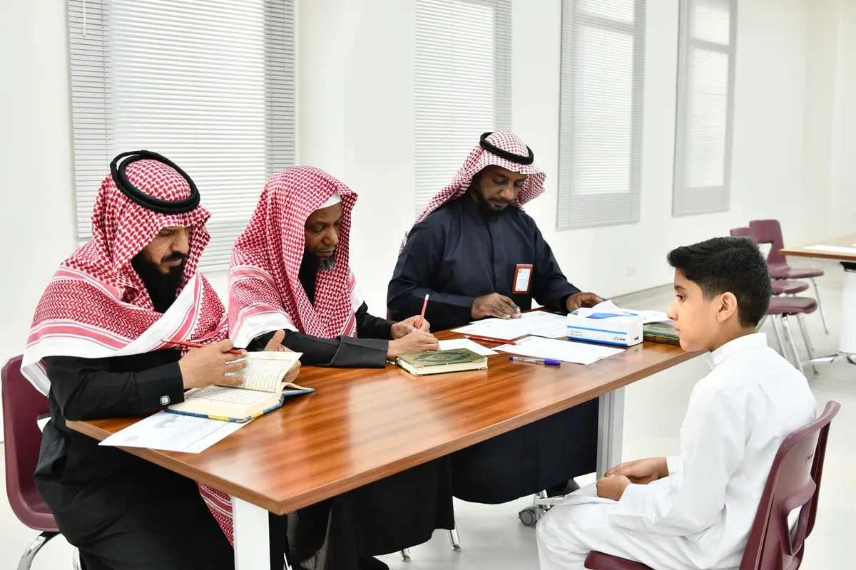 على مستوى محافظة القطيف.. انطلاق تصفيات مسابقة وزارة التعليم لحفظ القرآن الكريم