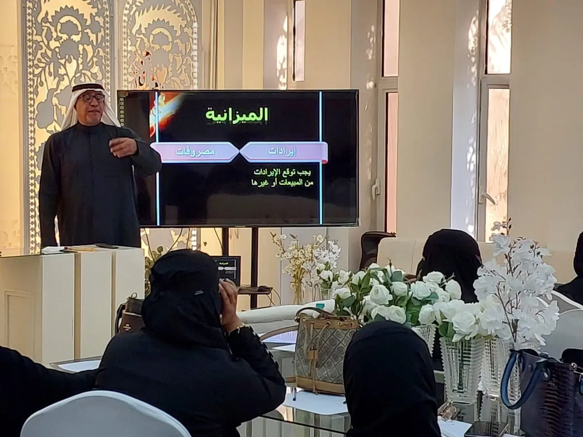 الدكتور ماهر آل سيف يفتح آفاق نجاح المشروعات.. لمستفيدات ضمان الفطيف