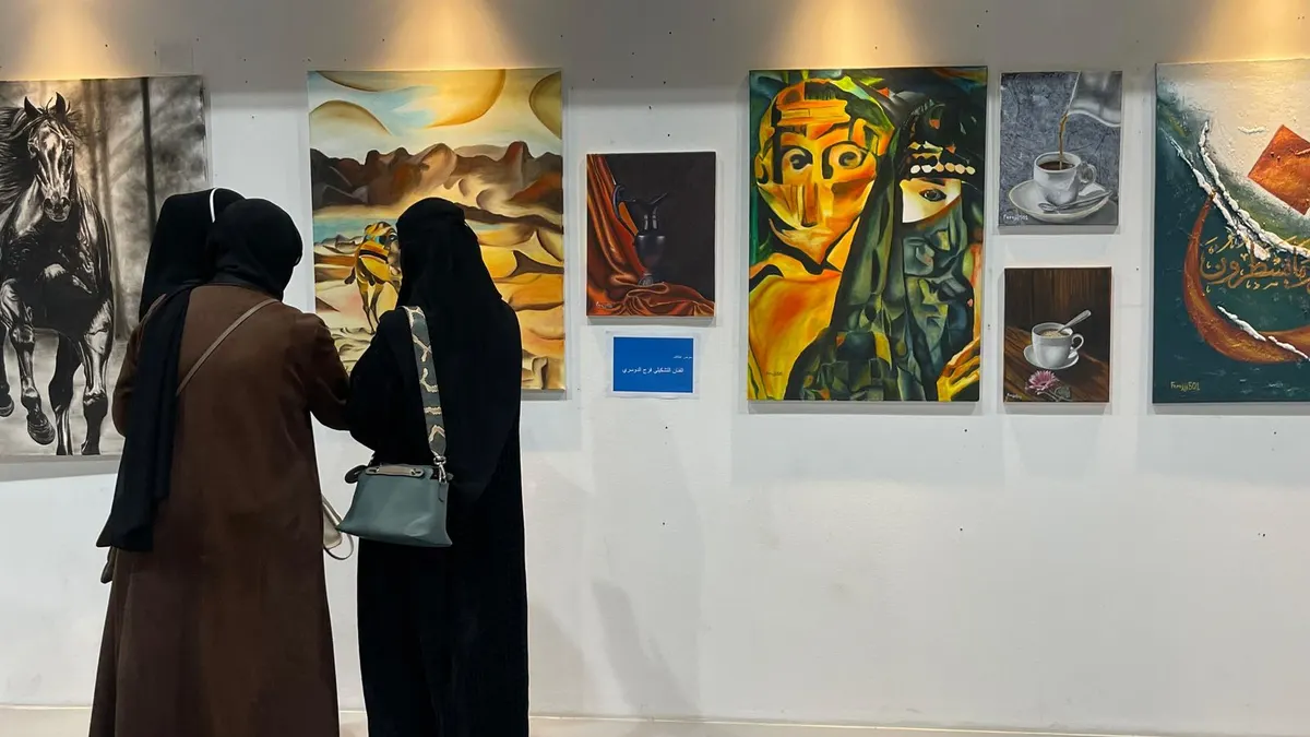 «اختلاف» في جمعية الثقافة والفنون بالدمام.. ثلاثة فنانين اشتركوا في التجريد واختلفوا في الأسلوب والهوية