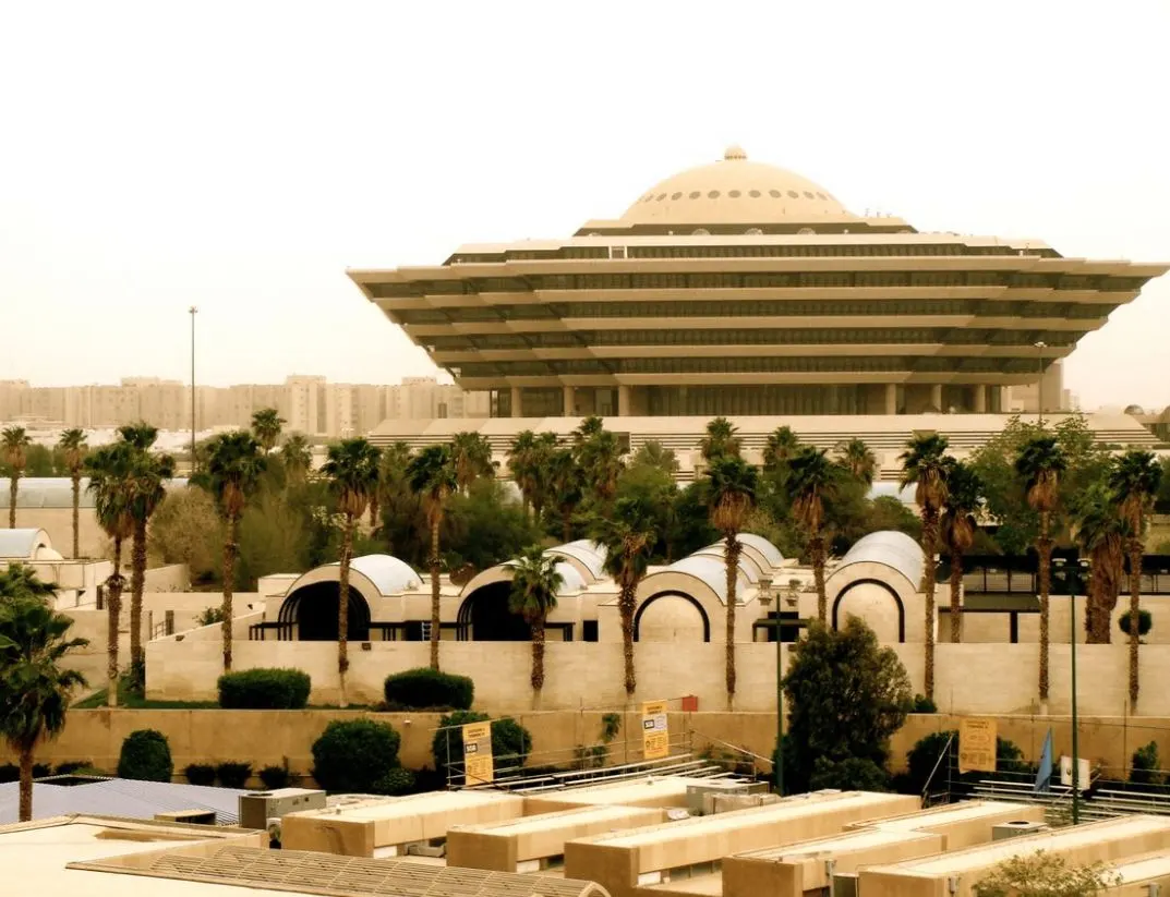 الداخلية تصدر بيان حول تنفيذ حكم القتل تعزيرًا في علي بن سلمان بن محمد آل ليف