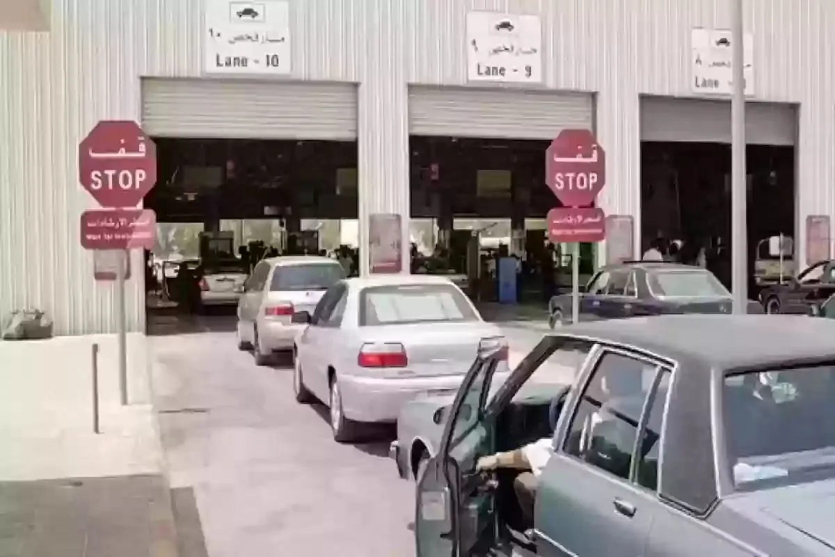 المرور: عدم تقديم المركبة للفحص الدوري مخالفة غرامتها تصل إلى 300 ريال