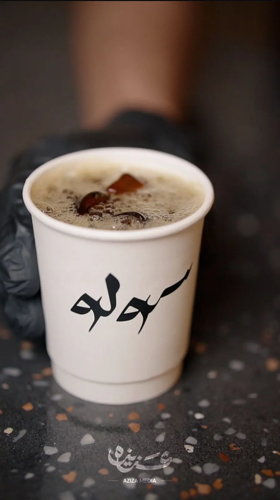 مقهى solo cafe بالقطيف... لحظات من الهدوء و الإسترخاء.. سولو كافيه مكانك الأمثل لراحة البال
