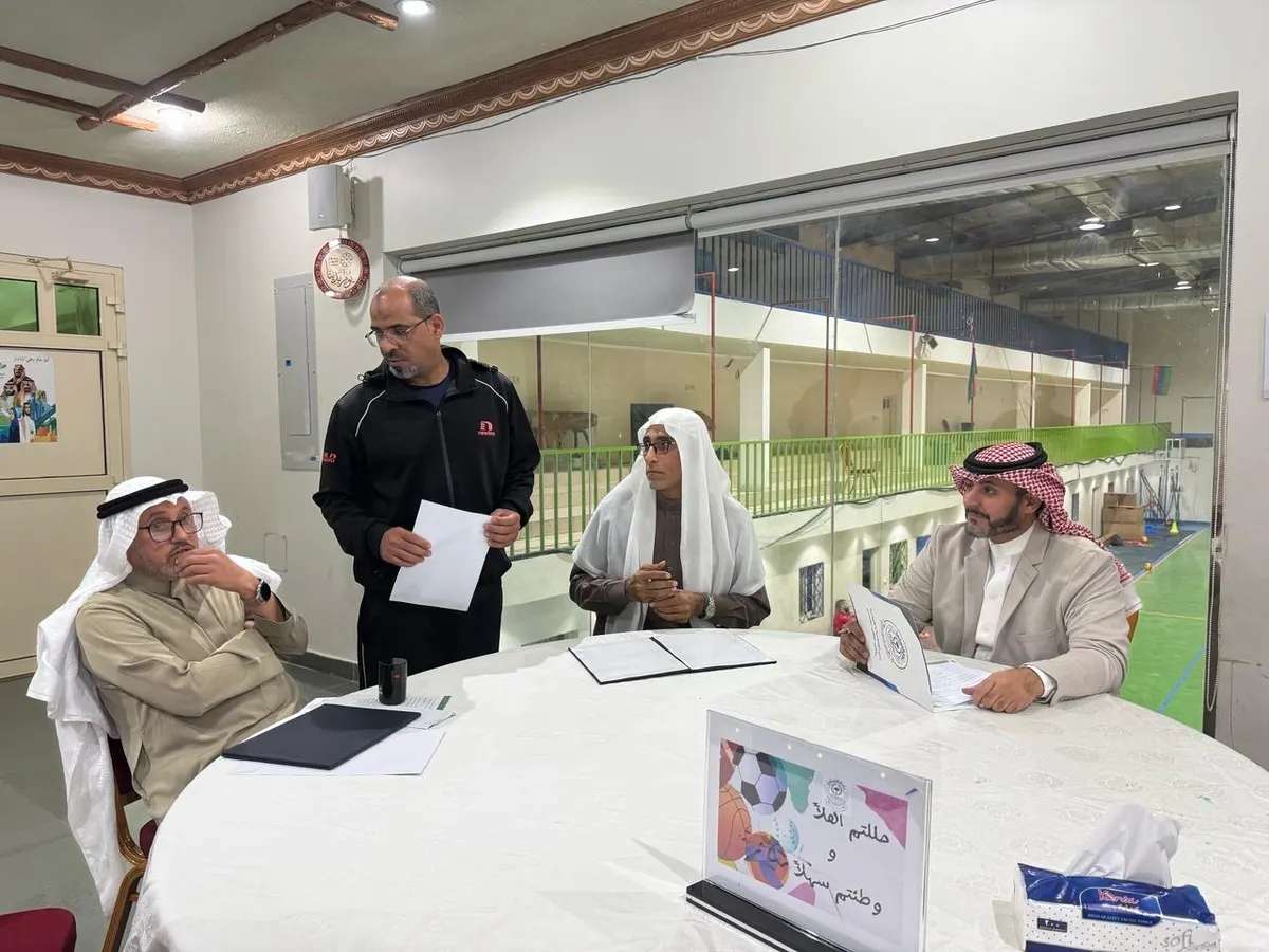 شراكة تجمع تنمية الأوجام مع نادي الخويلدية الرياضي