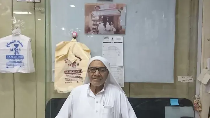مالك أقدم وأشهر مطحنة في القطيف.. الحاج علي آل سماح في ذمة الله