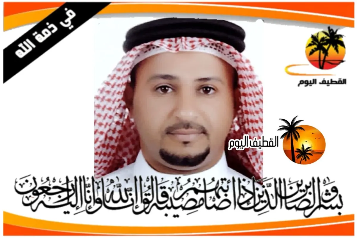 القطيف - الشويكة: الشاب السيد زكي السيد إبراهيم السيد مهدي السيد رضي آل علوي في ذمة الله
