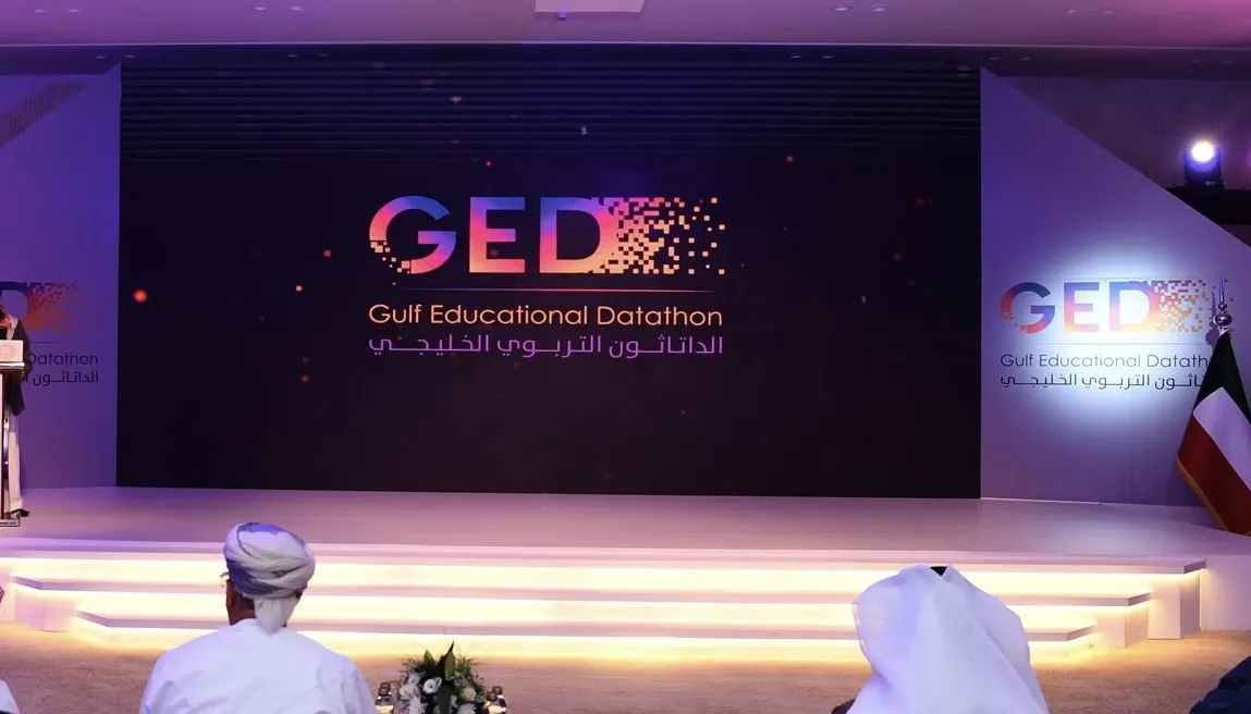 في مسابقة الداتاثون التربوي الخليجي.. «الصف المتمايز» للمعلمة وفيقة الصفار يستهدف الابتكار في طرق التدريس