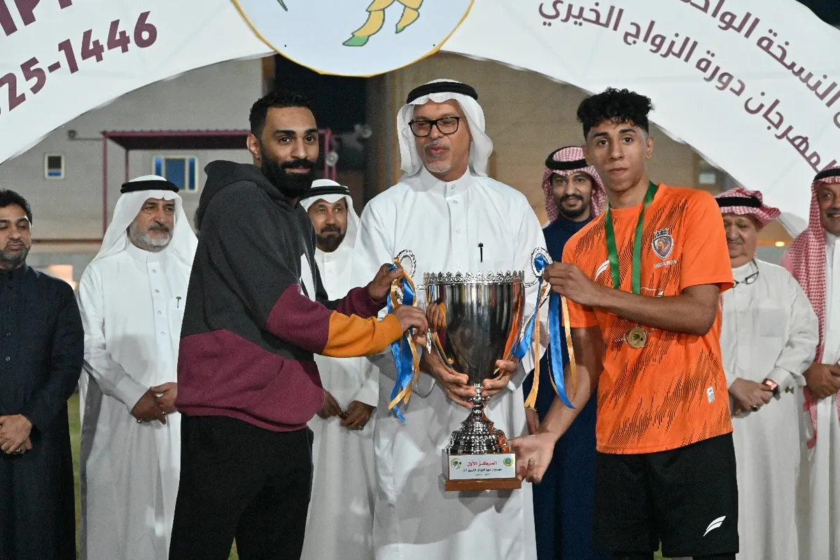 الأكاديمية يتوج بلقب دورة الزواج الخيري الـ21 في جزيرة تاروت