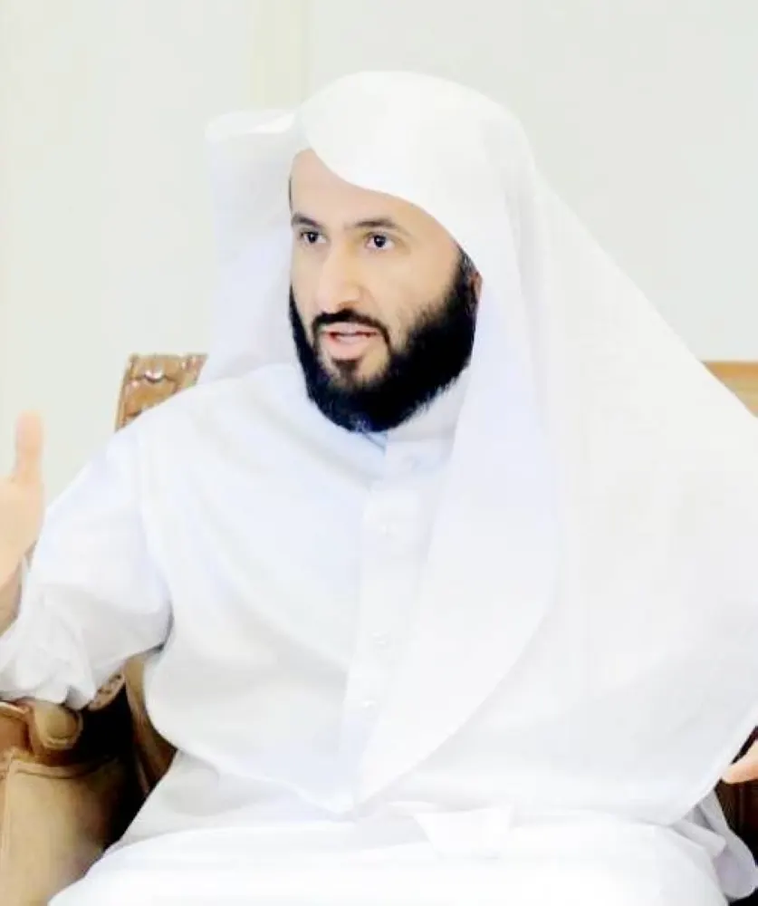دمج المحكمة الجزائية في محافظة القطيف بالمحكمة الجزائية في الدمام