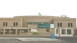 عاجل.. تحويل الدراسة عن بُعد في القطيف والمنطقة الشرقية يوم الثلاثاء بسبب الإنذار الأحمر