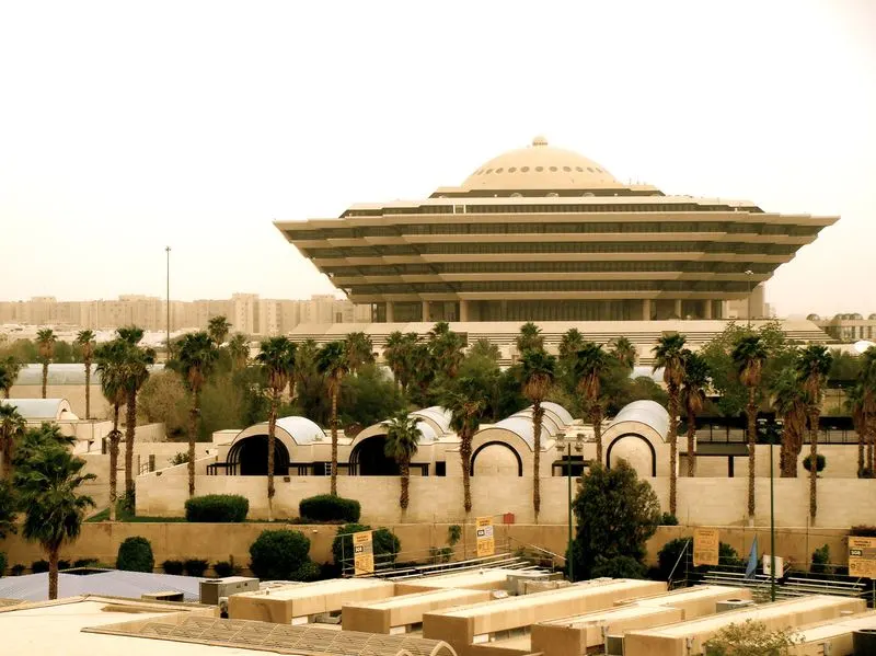 وزارة الداخلية: تنفيذ حُكم القتل تعزيرًا في علي بن عبدالله بن عبدالكريم آل ربح