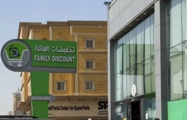 الأقوى دائماً.. الكبار في العروض