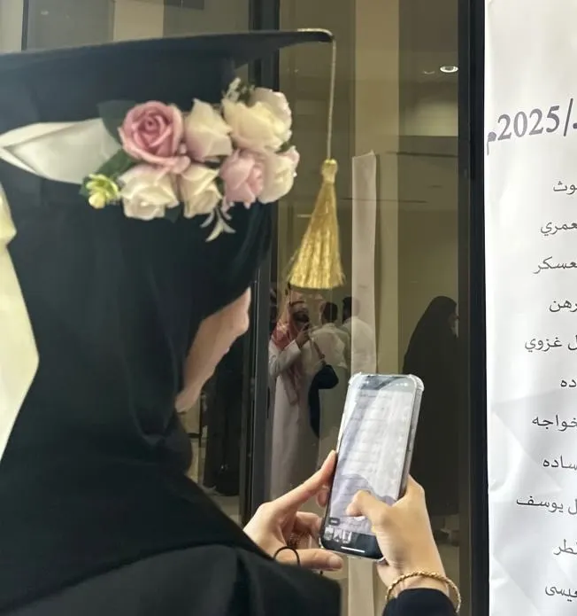 من القطيف.. جامعة الإمام عبدالرحمن بن فيصل تمنح «زهراء السادة» بكالوريوس الطب والجراحة مع مرتبة الشرف