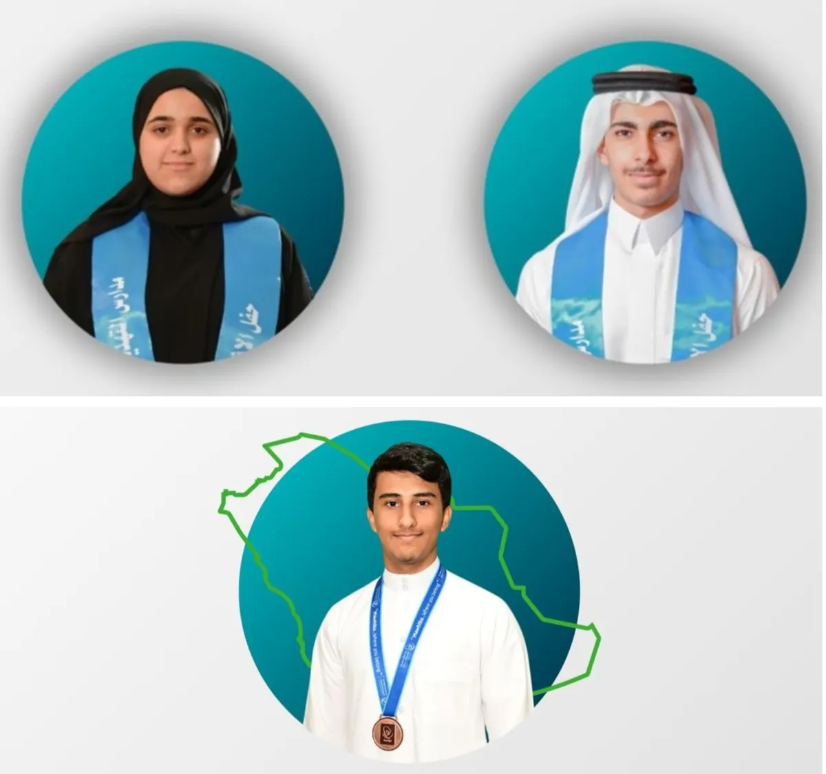 التهذيب تُمثّل المملكة عالميًا في معرض ITEX 2025 بماليزيا