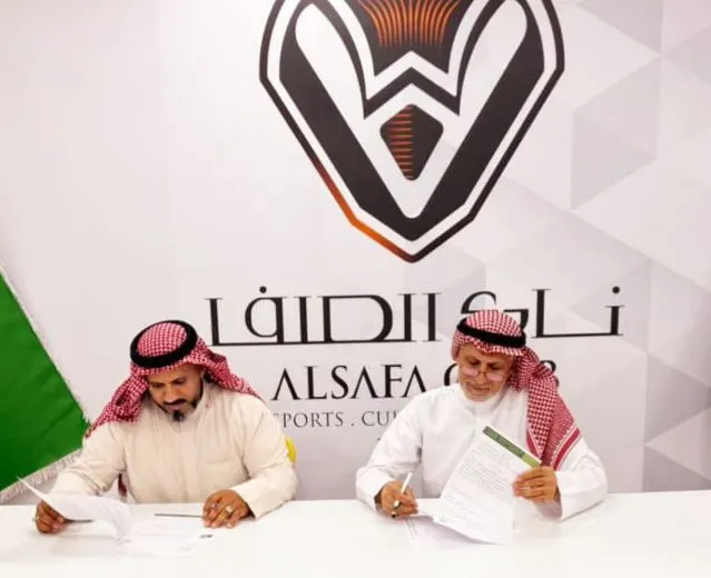 تنمية الأوجام ونادي الصفا يوحّدان الجهود في شراكة مجتمعية شاملة بمحافظة القطيف