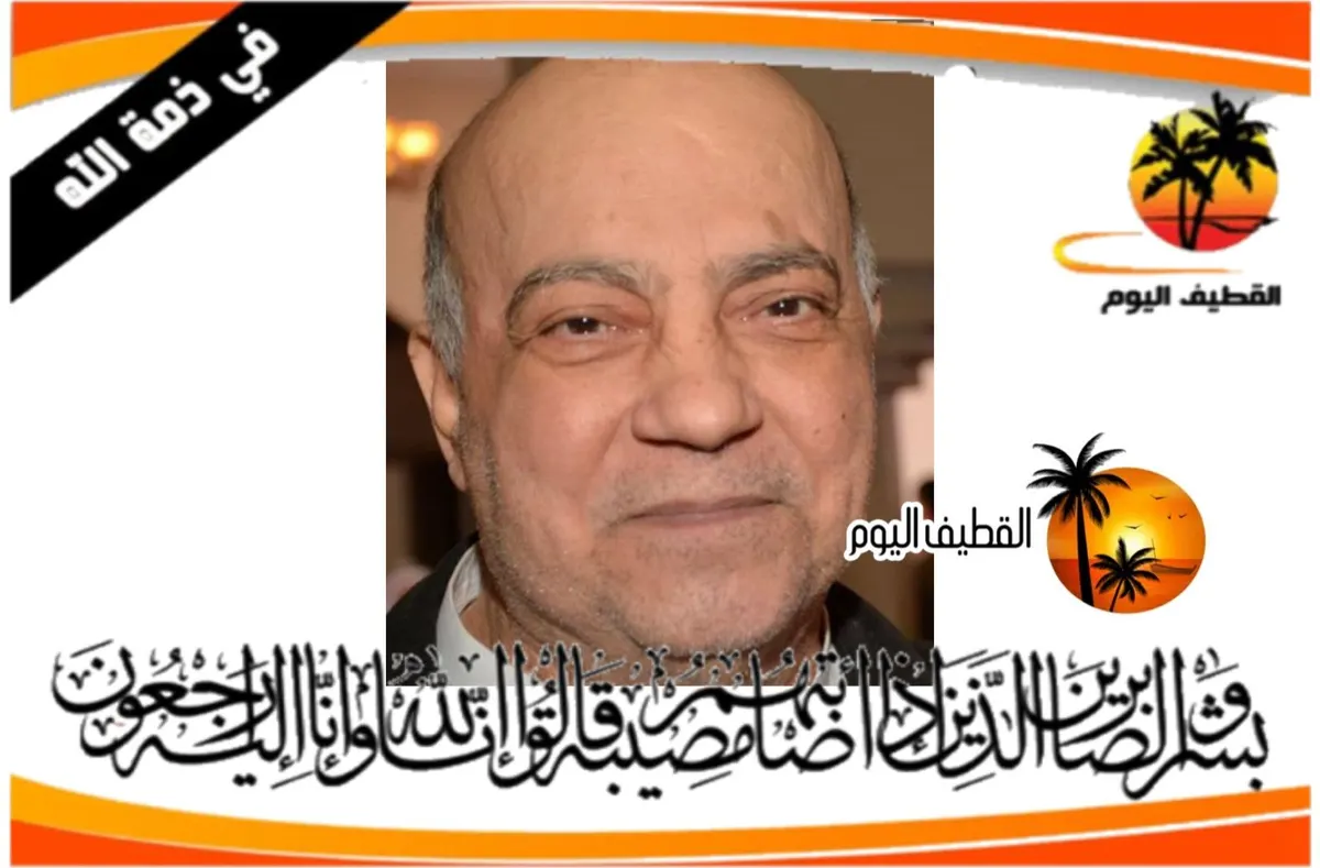 القطيف - القلعة : الحاج خالد عبدالله علي أحمد آل عبدالوهاب (الغانم) في ذمة الله