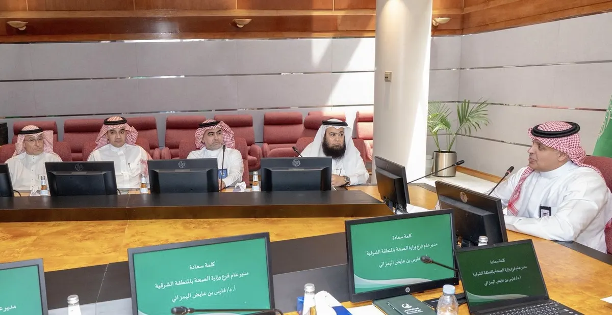 لتميّزها في خدمة مرضى السرطان.. «صحة الشرقية» تكرّم جمعية الأمل بالقطيف