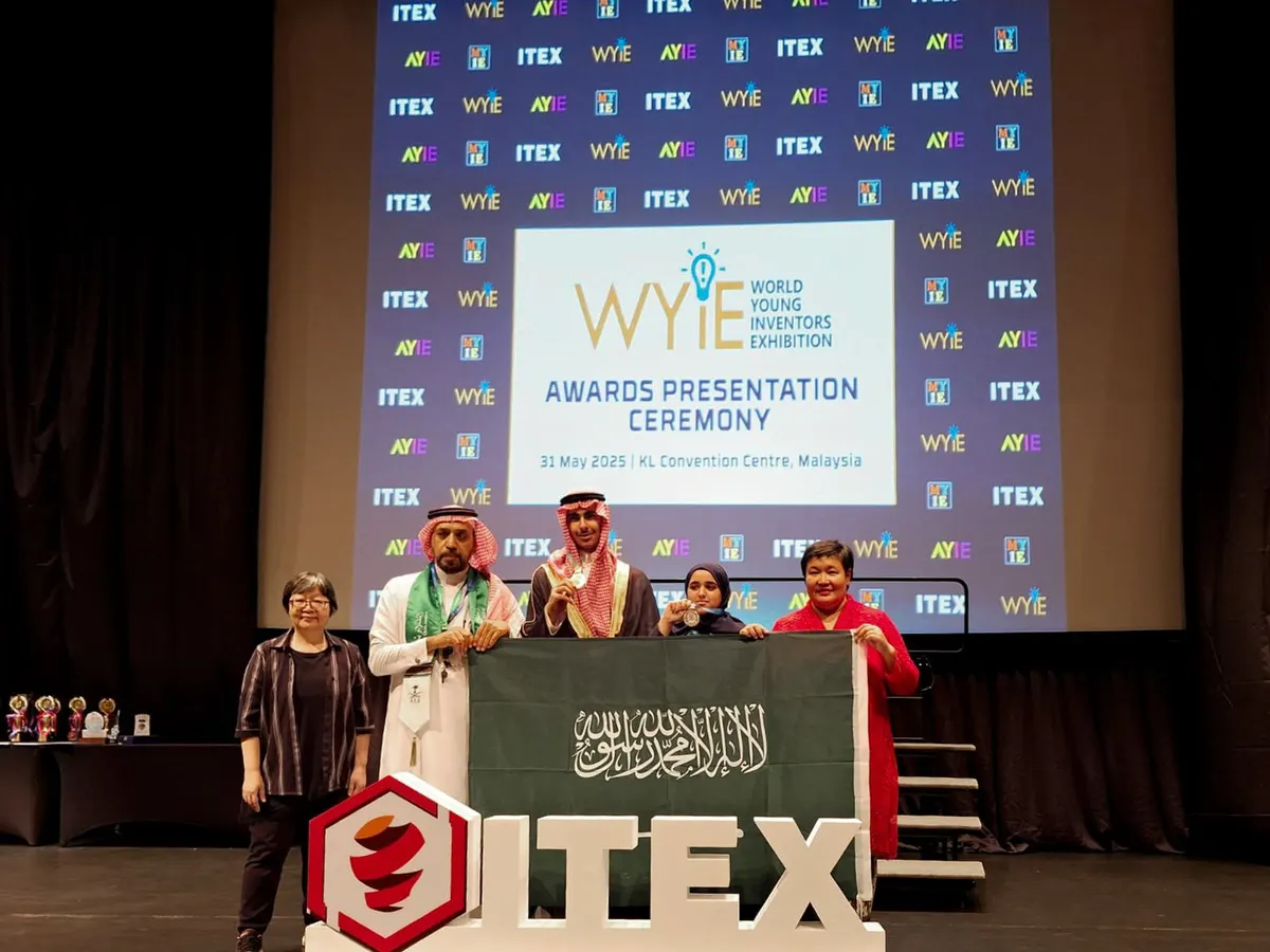 على مستوى العالم.. طلاب التهذيب يتوَّجون بالذهب في معرض ITEX25