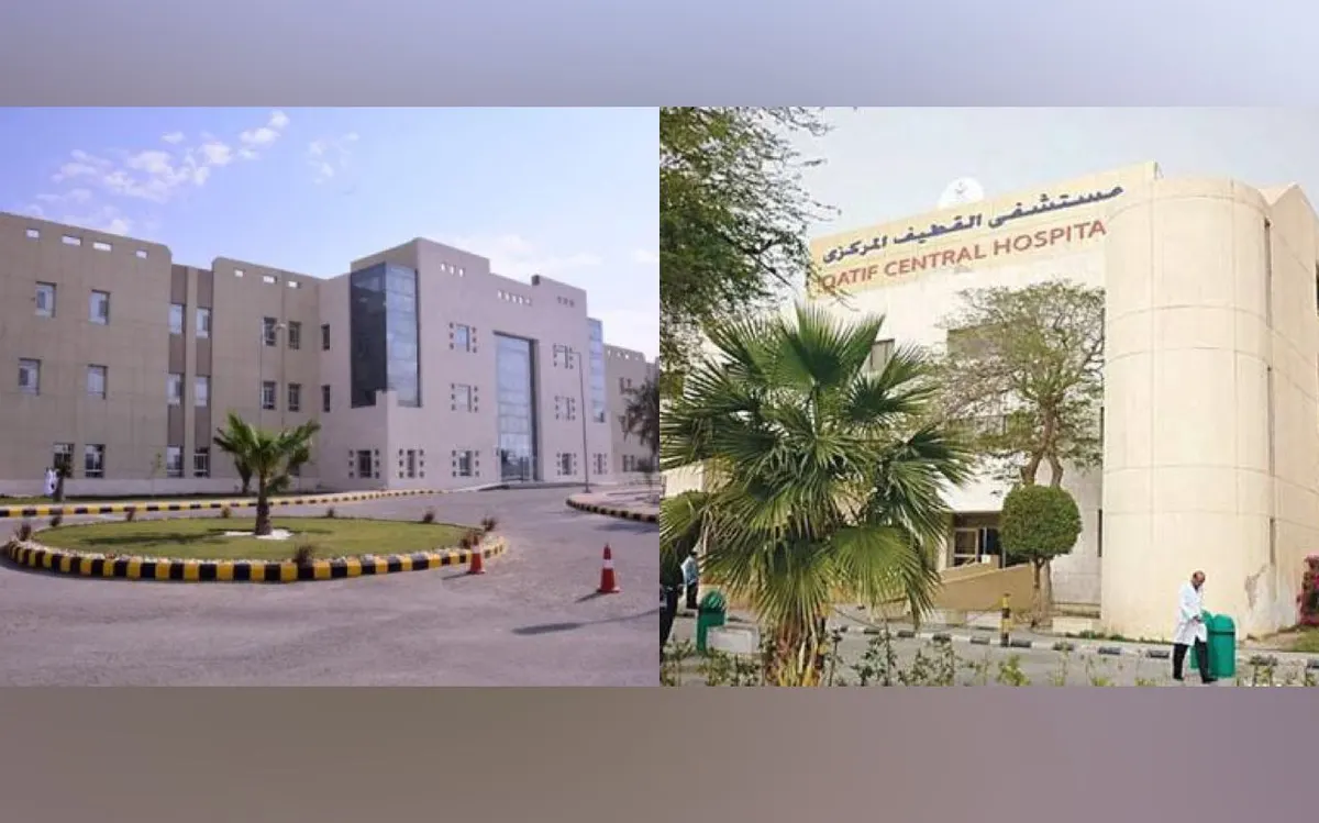 مواعيد الزيارة في «القطيف المركزي» و«أمراض الدم الوراثية» خلال عيد الأضحى