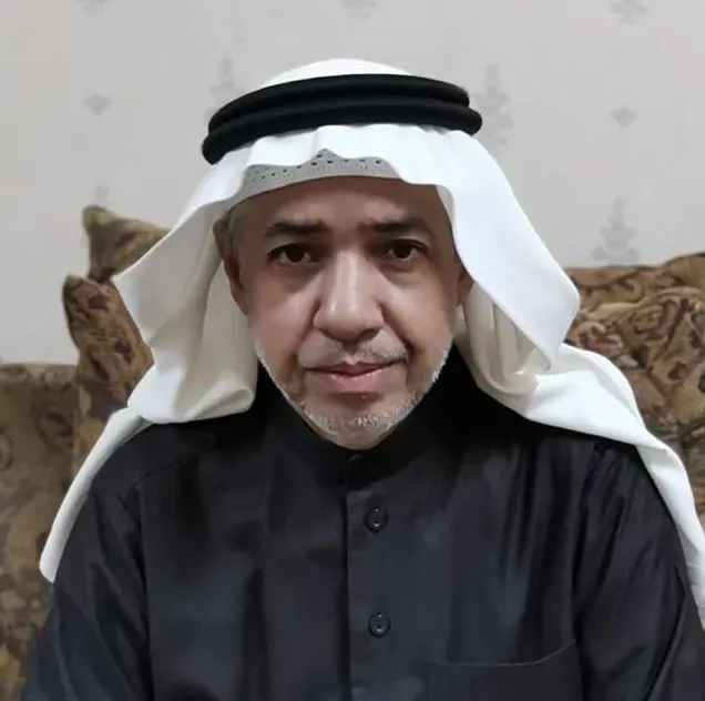 زيـارة رحـم