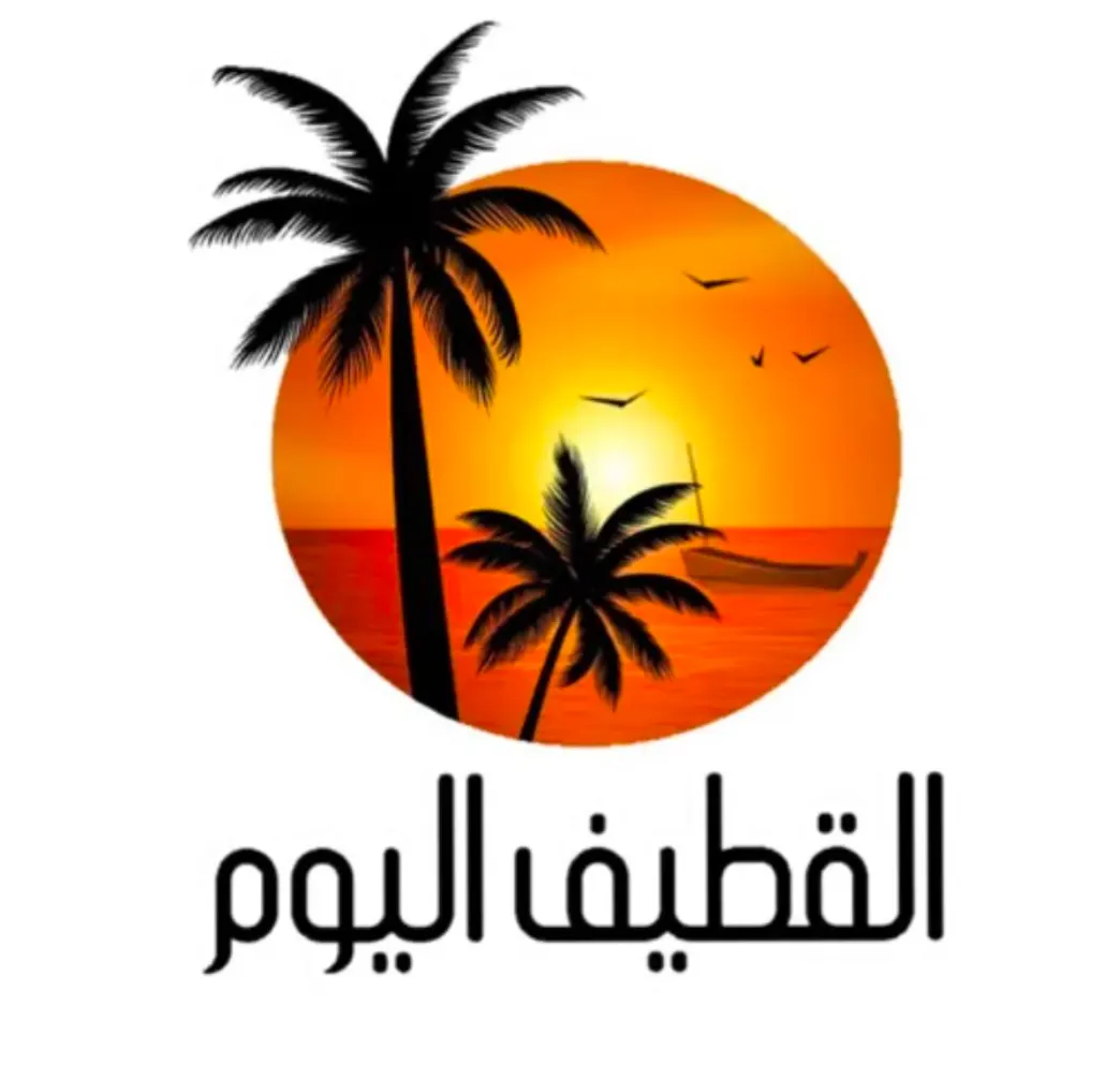 في العوامية.. العثور على متغيب أسرة آل شهاب سالمًا ولله الحمد