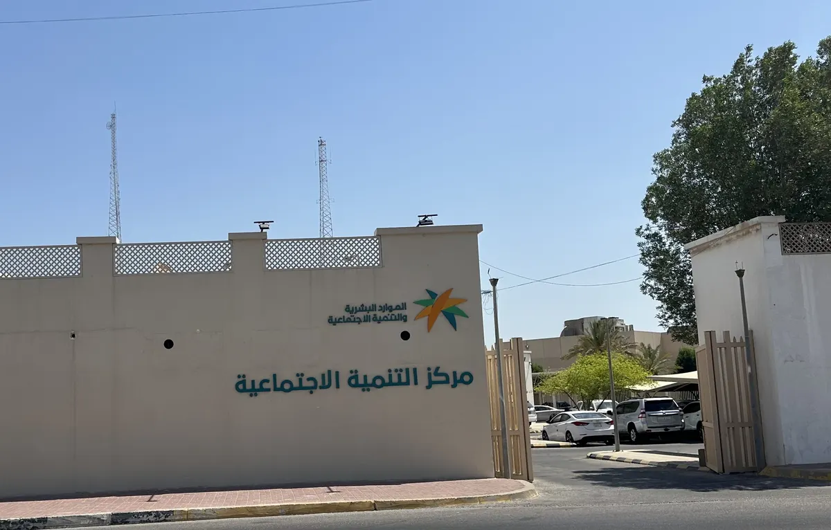 «إقلاع».. يعود من جديد بشراكة رياضية ومحتوى تفاعلي في نسخته الثانية بالقطيف