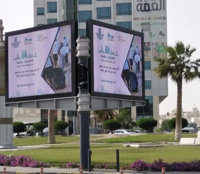 كلمة «القطيف اليوم».. لوحات الدمام تضيء المشهد الحضري.. فهل تحذو القطيف حذوها