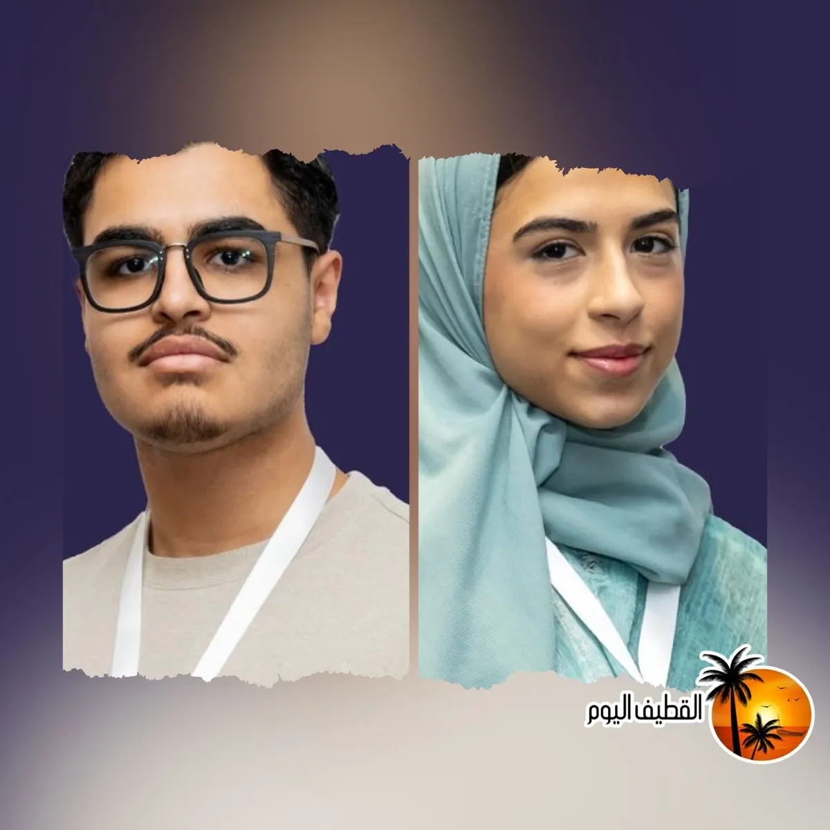 موهبة تتباهى بطلاب القطيف.. ريما المحروس وأحمد جليح يطرقان أبواب الجامعات العالمية