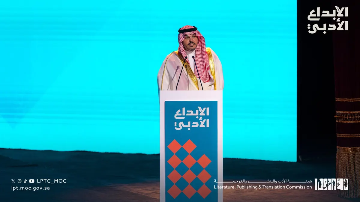من سيهات وسنابس وتاروت.. أحمد التركي أول الشعراء الفصحى.. وزينب القيصوم وفاطمة الدرويش يكملان ثلاثية قطيفية متألقة في الإبداع الأدبي