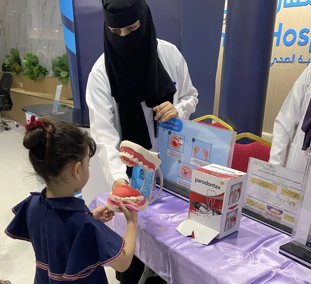 «صحة أسنانكم أمانة».. مبادرة تثقيفية تنشر الوعي في مستشفى القطيف المركزي
