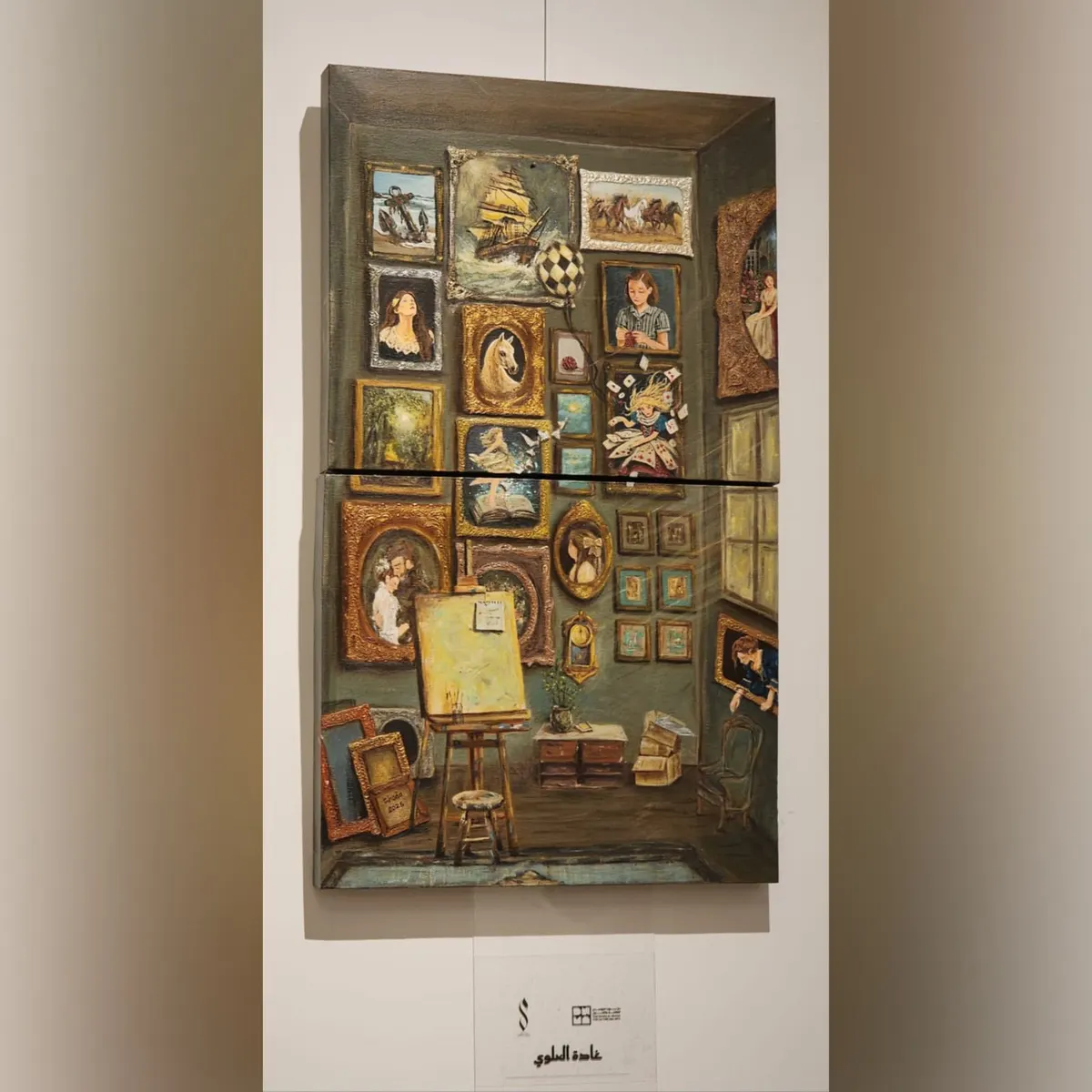 من القديح.. غادة العلوي تحوّل مرسمها إلى مسرح للحكايات في روازن 5