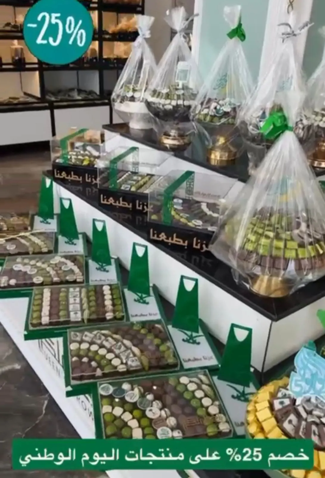 الأقوى دائمًا.. تاج الملكة