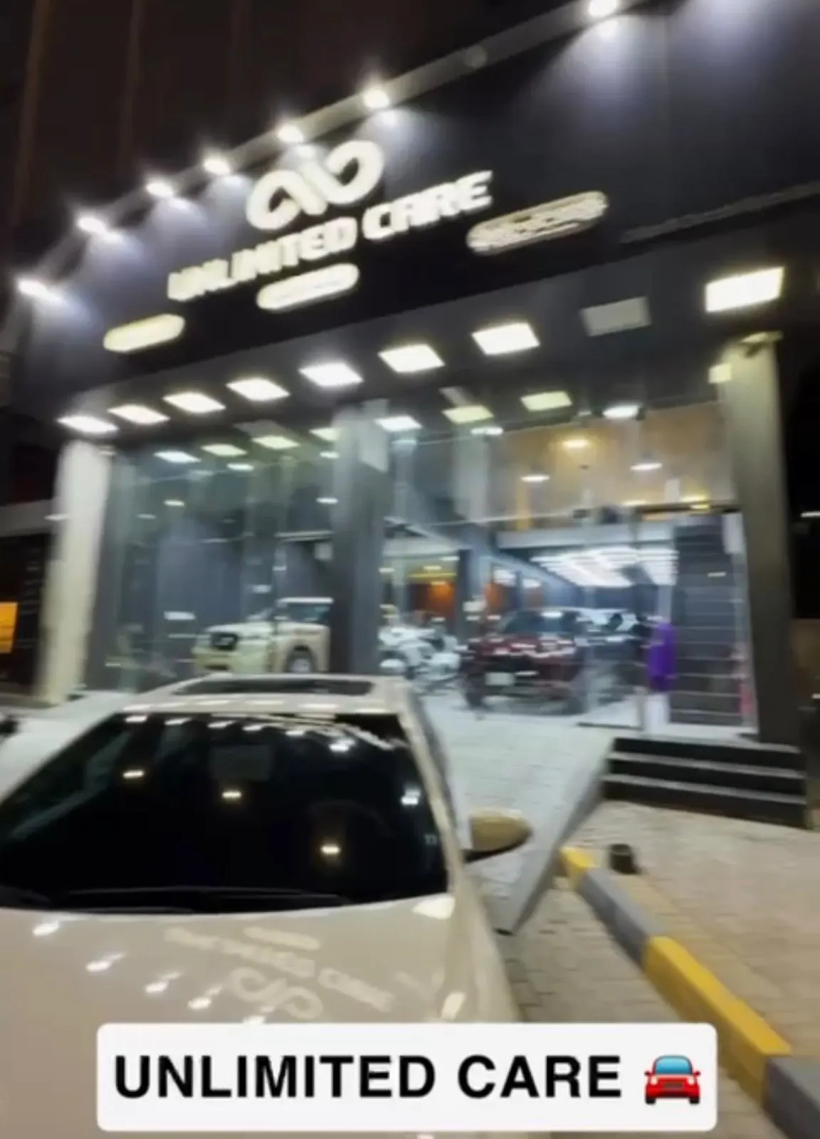 UNLIMITED CARE يقدم أقوى العروض بيوم الوطن