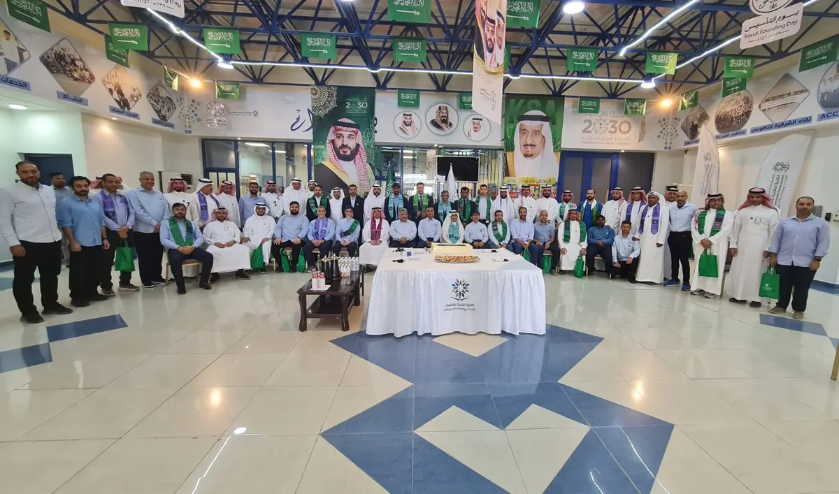 بالأسماء.. «تقني القطيف» يُكرم متفوقيه في يوم الوطن 95