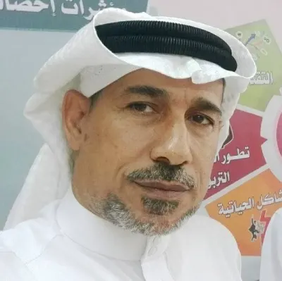 المعلم العظيم.. يقود التغيير في طلابه إهداء إلى معلمي الدكتور عبد الله آل عبد المحسن مع التحية
