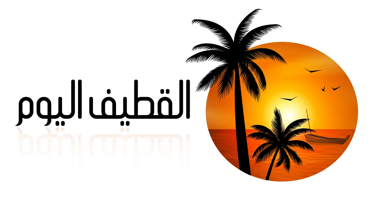 لتغطيتها المؤثرة في تفريج كربة أسرة يتيمة وتمكينها من تملّك منزلها.. «مضر الخيرية» تُكرّم «القطيف اليوم»