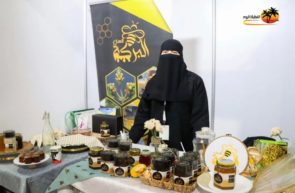الدمام تتلألأ بعسل المانجروف وتمور القطيف.. خمسة أيام من النكهة والتراث والإبداع
