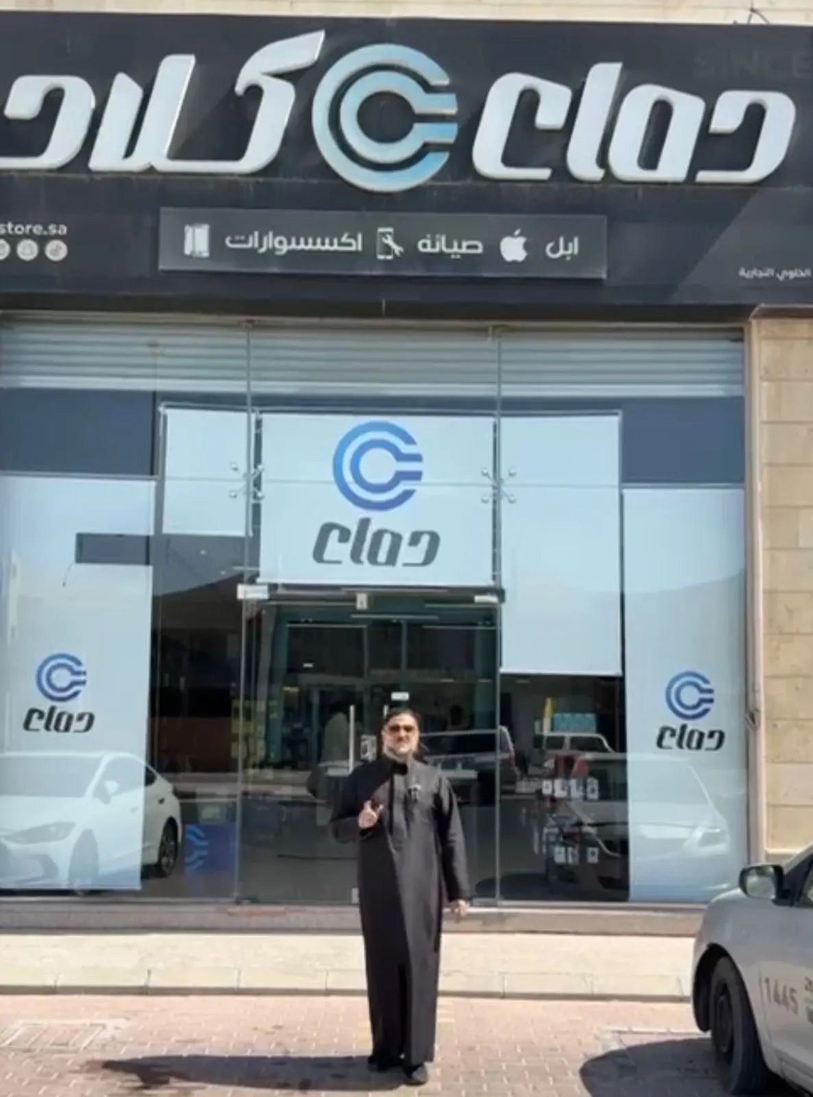 «كلاد» تعيد تعريف السعر المنافس في الجوالات والإكسسوارات.. شاهد العروض