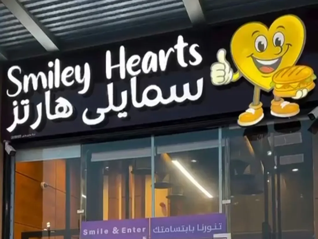 خصم 50% اليوم الجمعة بمناسبة افتتاح مطعم مقابل القرية العالمية