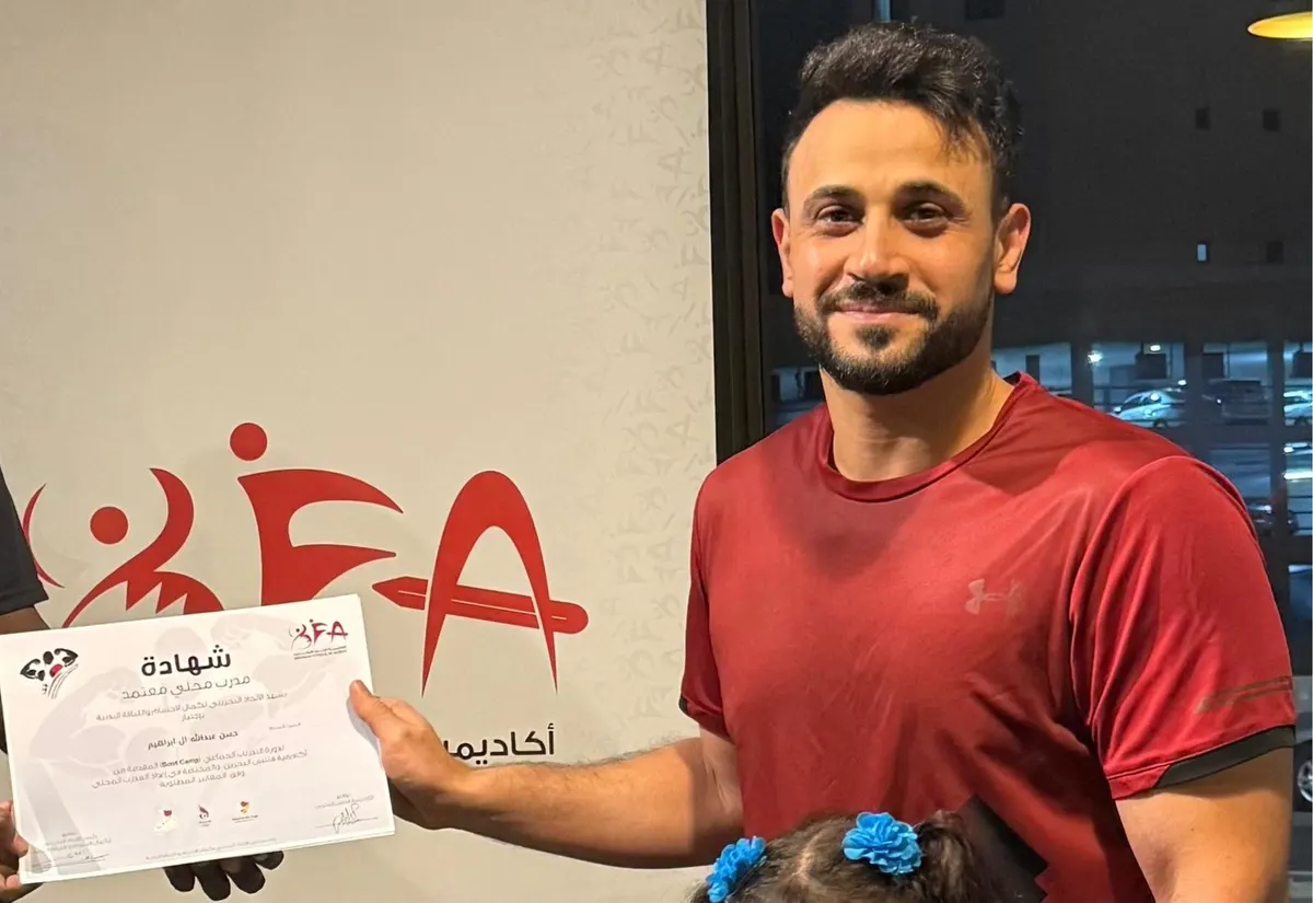 من القطيف.. «آل إبراهيم» مدرّب محلي معتمد في اللياقة البدنية