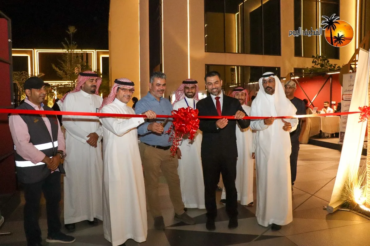 القطيف ترتدي الرداء الأبيض على ضفاف سي فرونت.. وتكسر صمت الإيدز وتعرّي الصدفية