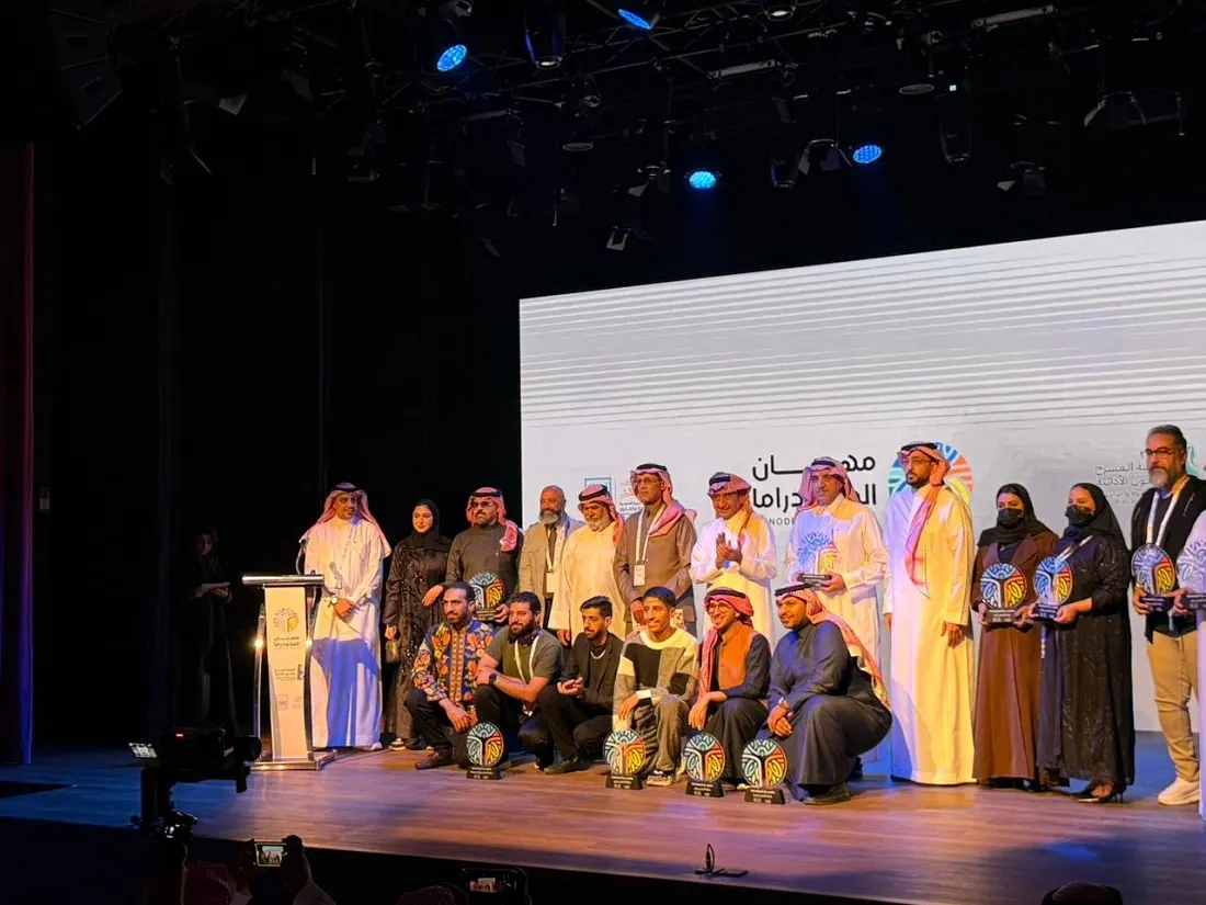 من القديح.. عباس الحايك وكميل العلي يتصدران جوائز النسخة الأولى من مهرجان المونودراما