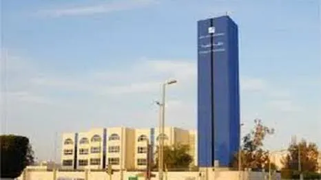 جامعة الإمام عبدالرحمن بن فيصل والتدريب التقني يعلّقان الدراسة والتدريب الحضوري بالمنطقة الشرقية يوم الاثنين