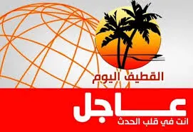 تعليق الدراسة يوم الثلاثاء وتحويلها عن بعد في مدارس القطيف وعدد من محافظات الشرقية