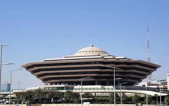 بيان من وزارة الداخلية حول تنفيذ حكم القتل تعزيرًا بثلاثة مواطنين