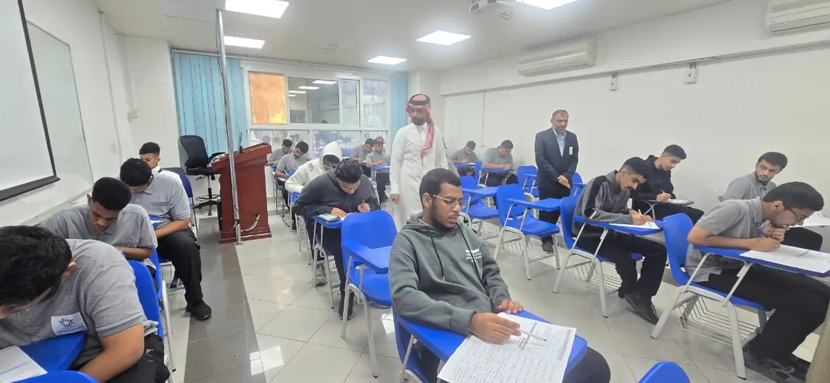 1800 متدربًا على مقاعد الاختبارات بـ «تقني القطيف»