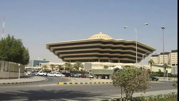 الداخلية تصدر بيانًا حول تنفيد حكم القتل تعزيرًا بـ آل أبو عبدالله و آلِ عمار والصمخان