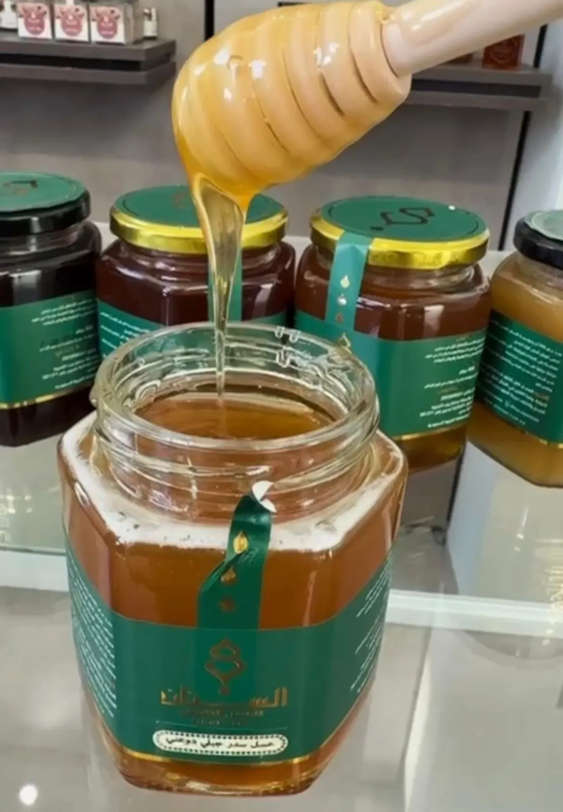 السنان يقدم خصم 20% على العسل