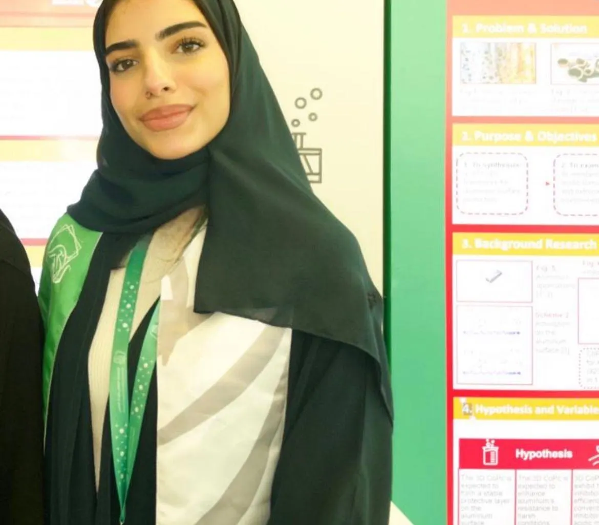 من سنابس إلى منصات الإبداع… مريم حبيل تحصد المركز الرابع في «إبداع 2026» بمسار البيئة المستدامة