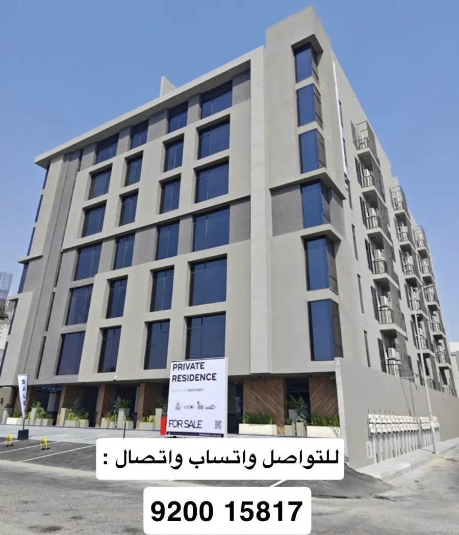 الرضا للوحدات السكنية.. الفرصة الأخيرة