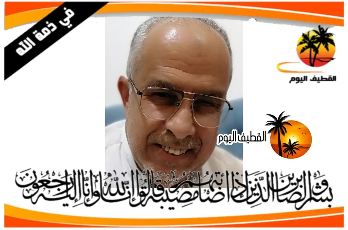 التوبي: الحاج حسن علي حسن البري في ذمة الله